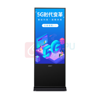 中银 广告机 RT5530 55英寸立式 高清显示屏网络信息发布win10触摸版