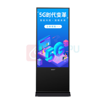 中银 广告机 RT5520 55英寸立式 高清显示屏网络信息发布安卓触摸版