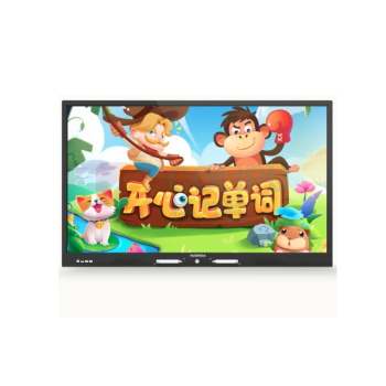 互视达 HUSHIDA 红外触摸一体机 CW-BGCM-55 自助查询机显示器 55英寸i5 4+128G