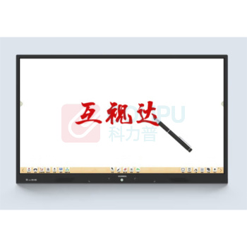 互视达 HUSHIDA 红外触摸一体机 CW-BGCM-55 自助查询机显示器 55英寸i5 4+128G