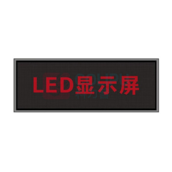 洛菲特 拼接屏 LFT-P375S LED显示屏 P3.75单/双色LED屏 门头广告屏 走字滚动屏单元板