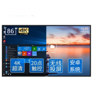 飞利浦 PHILIPS 86寸会议平板 86BDL3352T 支架+OPS I5+摄像头+无线传屏+智能笔黑色 含移动推车安装