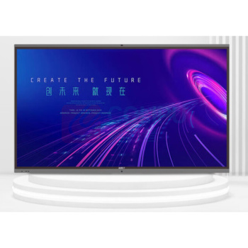中银 智能会议平板 CT6520 65寸 触控摄像头无线投屏安卓Windows i5-16G+256G升级款双系统