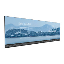 华为 HUAWEI LED会议一体机机商用大屏挂墙版 196英寸