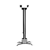 悟印像 投影机通用吊架 D100-1 (黑色) 适合3米层高 可承重10kg