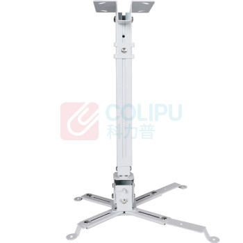爱乐 投影机吊架 多功能吊架 60cm-120cn 