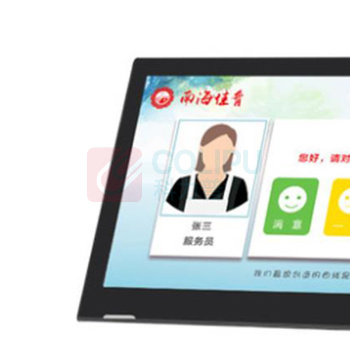 乐德华 服务评价器 LDH-818K
