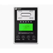 优玛仕 U-mach 满意度评价器 U-PJ20