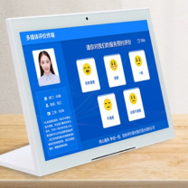 巨航 评价器 P-10  10寸