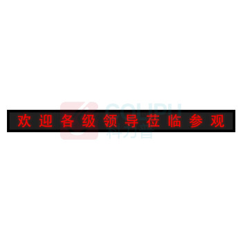 尚为伟业 排队机 SWLP100-A (黑色)