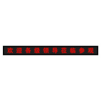 尚为伟业 排队机 SWLP100-A (黑色)