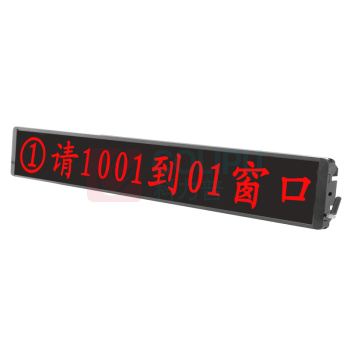 昌裕 排队机 CY-GWPD-22XK 22英寸 (白色)
