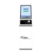 昌裕 排队机 CY-GWPD-22XK 22寸 (白色)