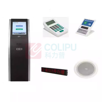 昌裕 排队叫号机 CY-PDJ-YB1B17-4 排队系统-支持4个窗口 (银灰色)