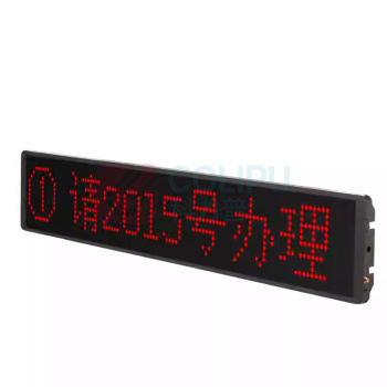 昌裕 排队叫号机 CY-PDJ-YB1B17-6 排队系统-支持6个窗口 (银灰色)