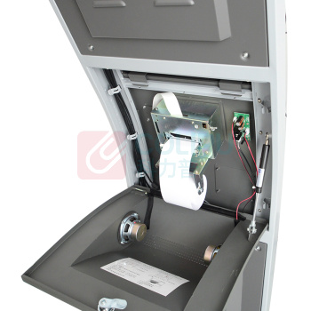 优玛仕 U-mach 排队叫号机 U-YT500-4 (银黑色) 支持4个窗口