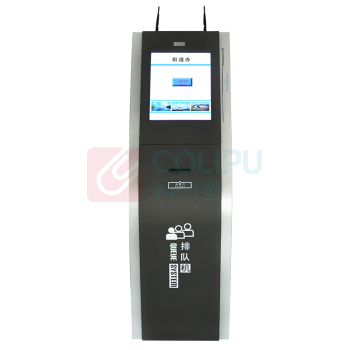 优玛仕 U-mach 排队叫号机 U-YT500-14 (银黑色) 支持14个窗口