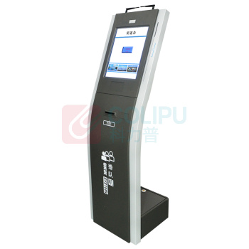 优玛仕 U-mach 排队叫号机 U-YT500-14 (银黑色) 支持14个窗口