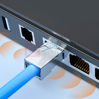 山泽 SAMZHE 超五类网络屏蔽水晶头 100个/盒 CAT5e 