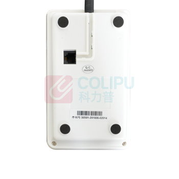 优玛仕 U-mach 叫号器 U-PD26Q