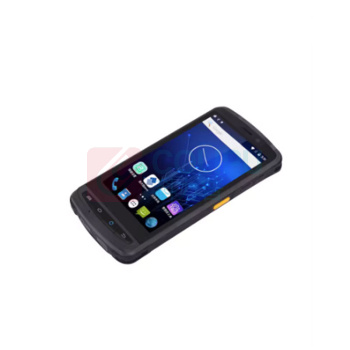 新大陆 Newland 巴枪 PDA 