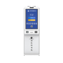优玛仕 U-mach 叫号机 U-YT3200B-14