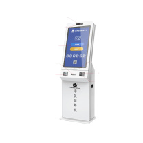 优玛仕 U-mach 叫号机(不读身份证) U-YT3200B
