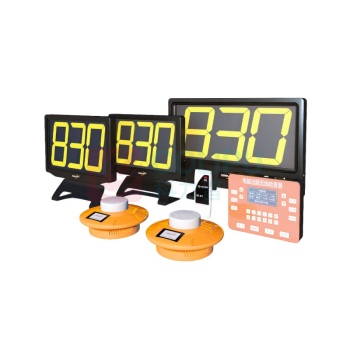 步频 bupin 无线抢答器 8400CS 8组 知识竞赛软件出题计时记分智能语音手按电子按钮比赛答题系统