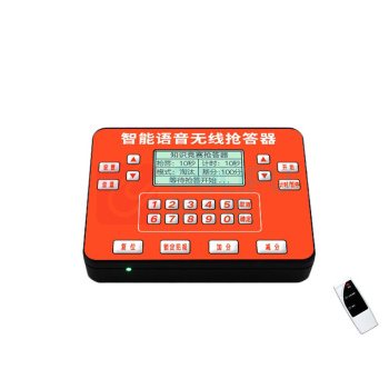 步频 bupin 无线抢答器 8400CS 8组 知识竞赛软件出题计时记分智能语音手按电子按钮比赛答题系统