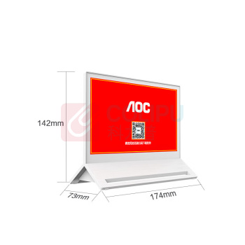 AOC 电子桌牌 7E11D/RBWY 7.3英寸
