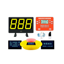 步频 bupin QD8210 10组 抢答器