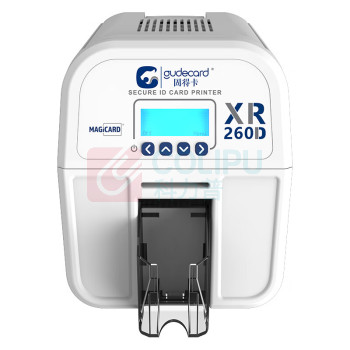 固得卡 证卡机彩色高清工作证健康证会员卡IC卡打印机 XR260D 双面高清版