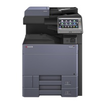 京瓷 Kyocera 数码复合机 彩色数码复印机 复合机标配 TASKalfa 5053ci A3彩色激光