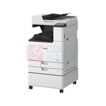 佳能 CANON 复合机 iRC3130L 双面自动输稿器+双纸盒+原装工作台 (白色)
