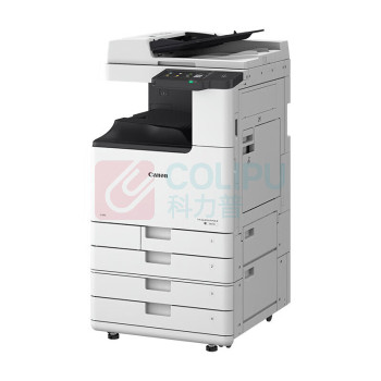 佳能 CANON 大型打印机 iRC3326 A3/A4 彩色 复合机 双面复印 扫描 自动输稿器 WiFi 工作台 商用办公