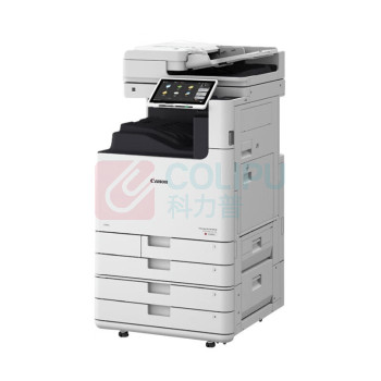 佳能 CANON 激光数码复印机 iR-ADV DX C5850 A3 (彩色)