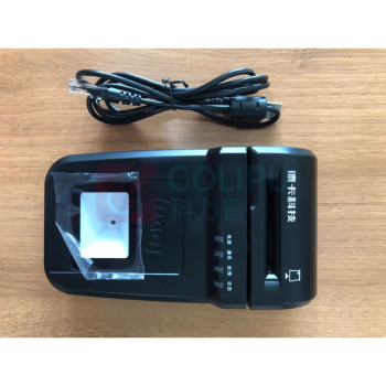 德卡 读卡器 T10