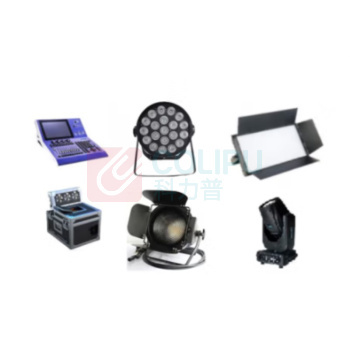 湖山 HUSHAN 会议室报告厅音响灯光系统 DK2700D 