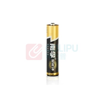 南孚 7号电池 聚能环4代7号 6粒/卡 