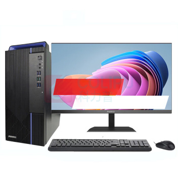 清华同方 THTF 台式套机 超越E500 i5-12400 8GB 1TB win11H+ 23.8英寸显示器