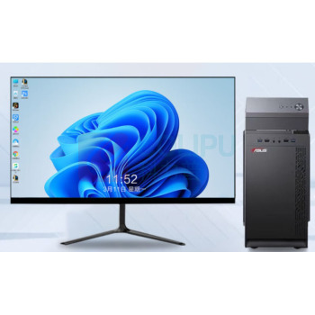 华硕 ASUS 电脑整机 酷i5 128固态+2t机械盘+23.5显示屏