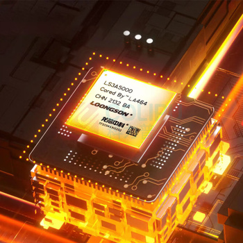 清华同方 THTF 台式电脑套机 超翔TL630-V001-3 龙芯3A5000/16G DDR4/512G SSD/2G独显/无光驱/P8机箱/有线键鼠/国产操作系统/23.8寸显示器/三年整机质保