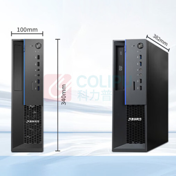 清华同方 THTF 台式电脑 超翔TZ830 兆芯 KX-U6780A/8GB/1TB+256GBSSD/2GB独显/统信UOS试用版/23.8英寸/3年