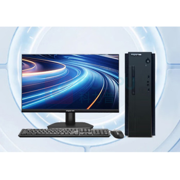 浪潮 inspur 自主可控信创台式机 CE300Z 兆芯U6780A/8G/256G SSD/2G显存/光驱/键盘鼠标/17升/23.8英寸显示器/麒麟系统(终身,三年售后)