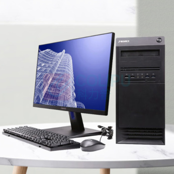 清华同方 THTF 工作站电脑 超翔H880-T1 CPU:海光C86-3350/内存:16GB/ 硬盘:512GB SSD+1TB HDD/2G独显/DVDRW/23.8英寸/统信系统