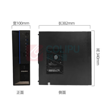 清华同方 THTF 国产化台式机电脑 兆芯KX-U6780A 32G内存 1T固态+1T 4G独显 超翔TZ830V3【支持Win7】麒麟V10政企版系统+WPS+OFD+23.8英寸