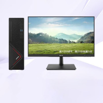 紫光 UNIS 台式机电脑 D3830 G3 海光3350 3.0GHz/16G/1T机械+1T固态/2G独显/23.8英寸/麒麟统信/五年保修