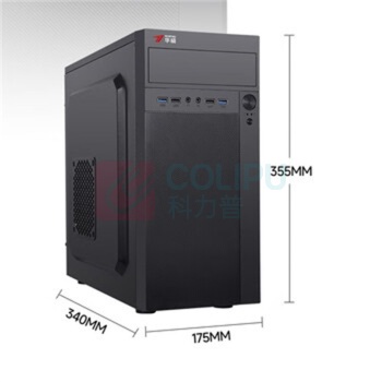 华硕 ASUS 台式电脑主机+24英寸显示屏 U1 14代酷睿i5+16G+1.5TB|旗舰版