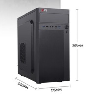 华硕 ASUS 台式电脑主机+24英寸显示屏 U1 14代酷睿i5+16G+1.5TB|旗舰版