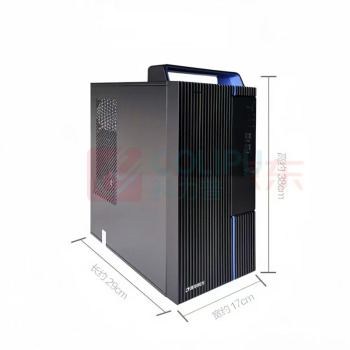 清华同方 THTF 国产台式电脑 超翔H880 (3350/16G/512GSSD+1TBHDD/2G独显/23.8/银河麒麟操作系统)